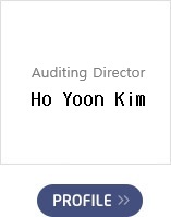 Auditing Director - Ho Yoon Kim